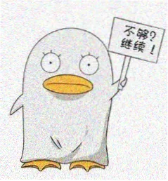 影迷 里昂站台 头像